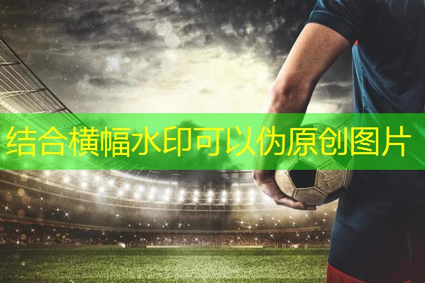 乒乓球台的计量前十