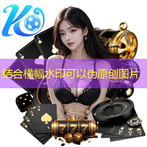 用积木拼乒乓球台