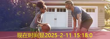奇特又疯狂！全新趣味运动会魔幻时刻！