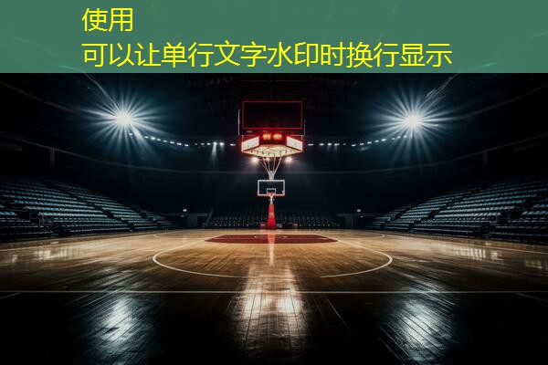 奇特又疯狂！全新趣味运动会魔幻时刻！