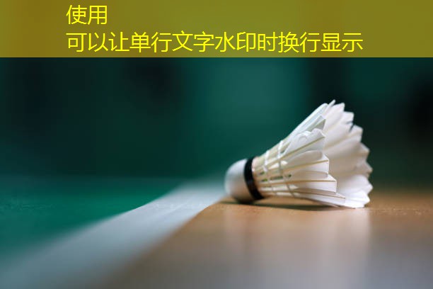 男性使用双杠是否会影响身高发育？