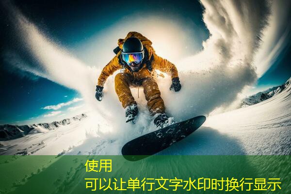 摆腿健身器材