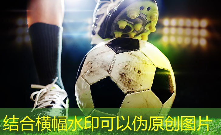自由呼吸，尽情挥洒！室外可调单杠带来健身激情的全新体验！