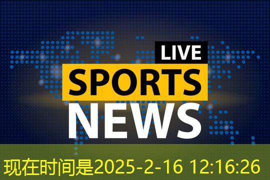 室内健身操串词简短