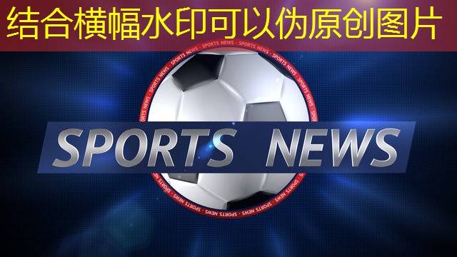 唯有真功夫!深入解析标准单杠和普通单杠的特点! 唯有真功夫!深入解析标准单杠和普通单杠的特点!
