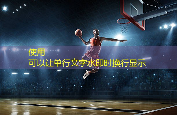 如何正确选择双杠间距？