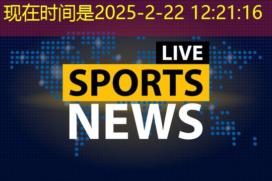 户外运动好还是室内健身好