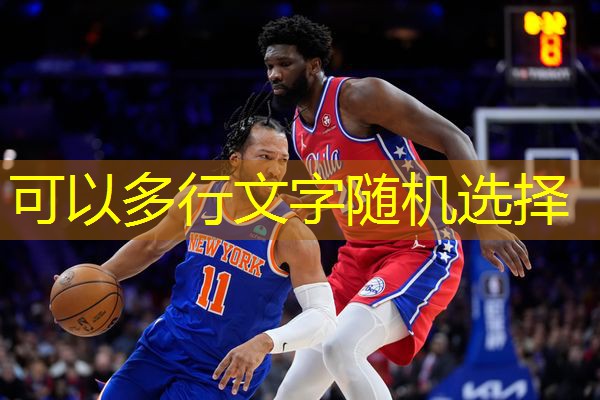 户外运动好还是室内健身好