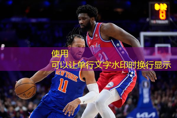 乒乓球台怎么清洗