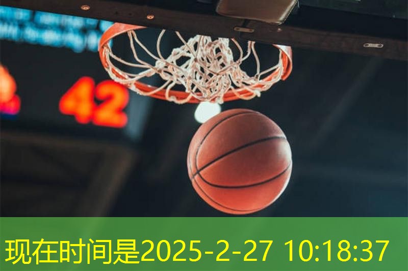室内健身操投屏