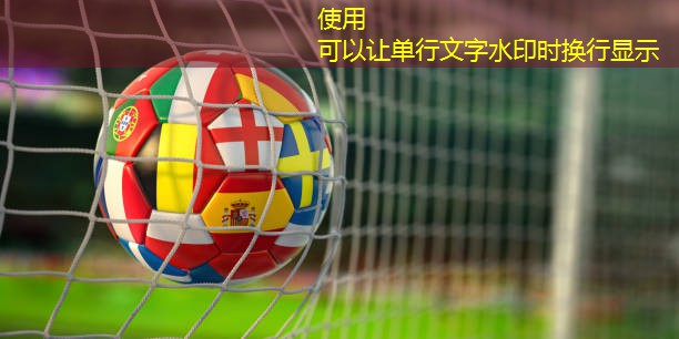 室内健身操投屏
