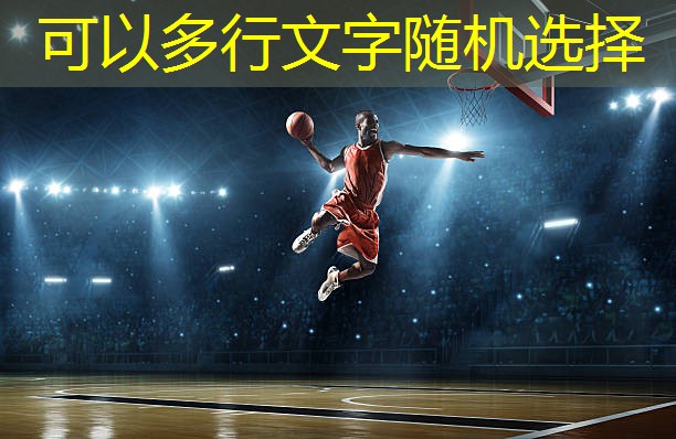 乒乓球台哪个拍子好打一点