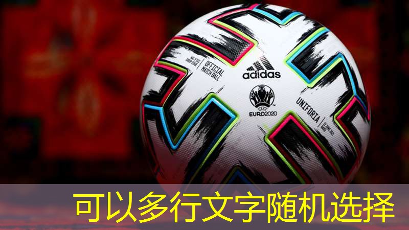 乒乓球台可以放多高的台阶