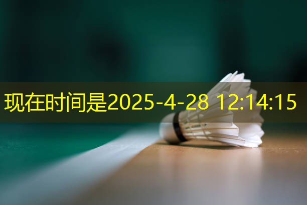 200米塑胶跑道建造