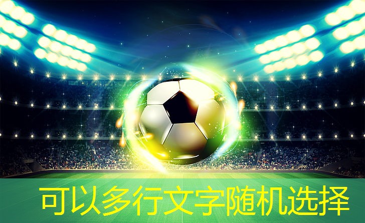 儿童版室内健身操