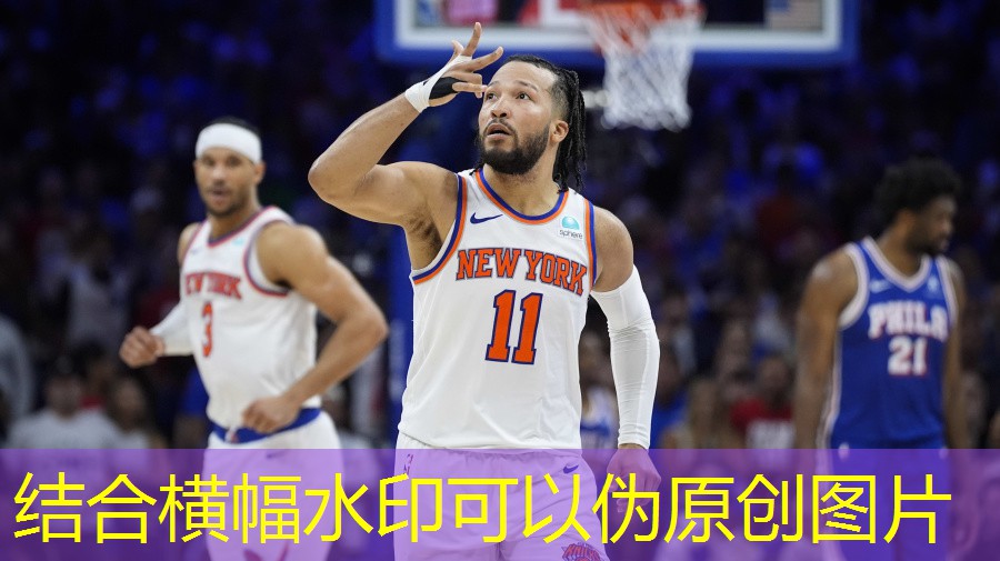 唤醒潜意识中的“新高度”！成功借助户外双杠高度突破束缚！