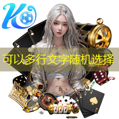 城市屋顶的绿洲：屋顶草坪绿化特点引人瞩目
