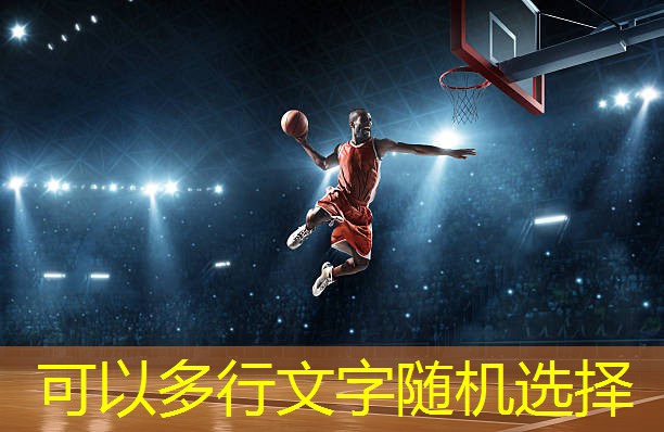 骁勇前行，在户外滑梯中体验无尽欢乐！