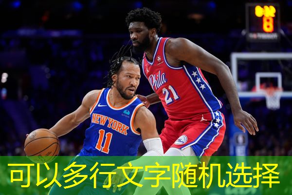 厦门健器材招工