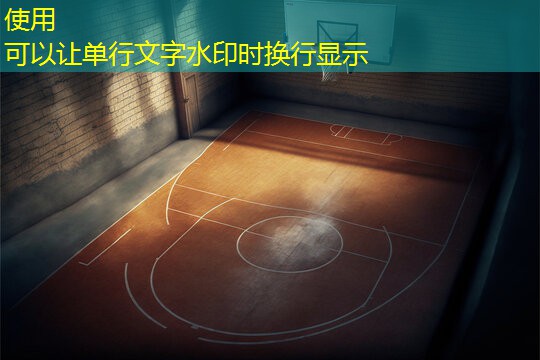 乒乓球台面有多重